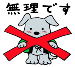 Short coat friends sticker #13541445