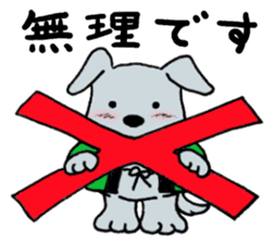 Short coat friends sticker #13541445