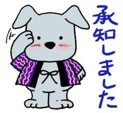 Short coat friends sticker #13541448