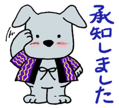 Short coat friends sticker #13541448