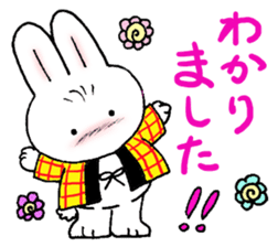 Short coat friends sticker #13541449