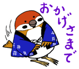 Short coat friends sticker #13541453