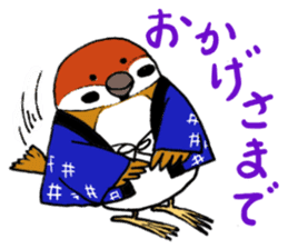 Short coat friends sticker #13541453