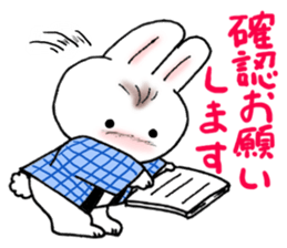 Short coat friends sticker #13541455