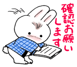 Short coat friends sticker #13541455