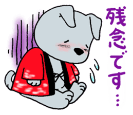 Short coat friends sticker #13541457