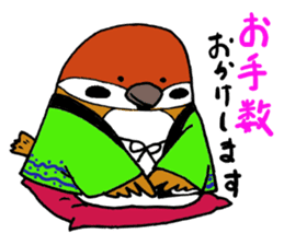 Short coat friends sticker #13541458