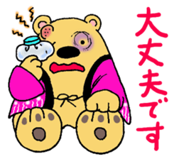 Short coat friends sticker #13541460