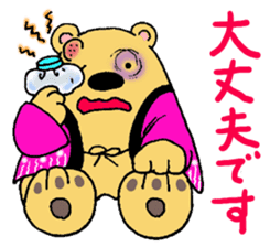 Short coat friends sticker #13541460