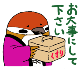 Short coat friends sticker #13541461