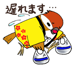 Short coat friends sticker #13541462