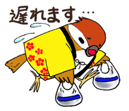 Short coat friends sticker #13541462