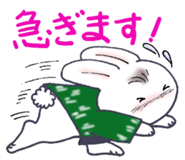 Short coat friends sticker #13541463