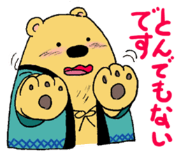 Short coat friends sticker #13541464