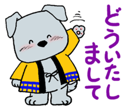 Short coat friends sticker #13541466