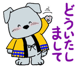 Short coat friends sticker #13541466