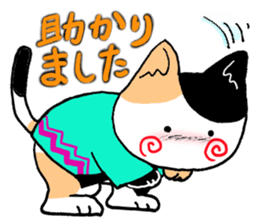 Short coat friends sticker #13541469