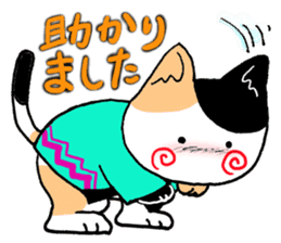 Short coat friends sticker #13541469