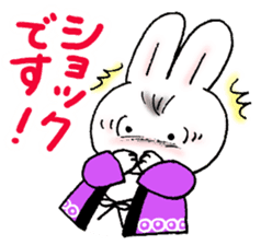 Short coat friends sticker #13541470