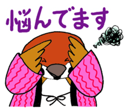 Short coat friends sticker #13541471