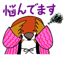 Short coat friends sticker #13541471