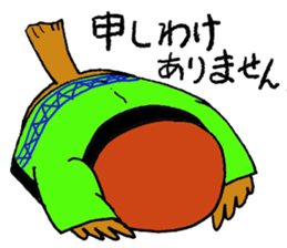 Short coat friends sticker #13541472