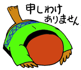 Short coat friends sticker #13541472