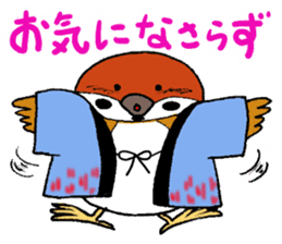 Short coat friends sticker #13541474