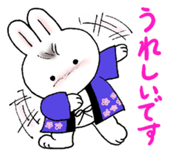 Short coat friends sticker #13541475