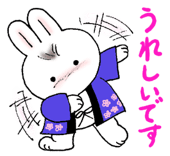 Short coat friends sticker #13541475