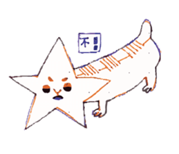 Weird critters sticker #13541482