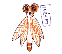 Weird critters sticker #13541483