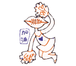 Weird critters sticker #13541485