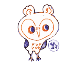 Weird critters sticker #13541487