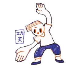 Weird critters sticker #13541500