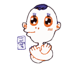 Weird critters sticker #13541501