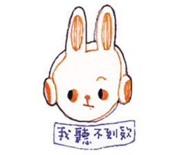 Weird critters sticker #13541502