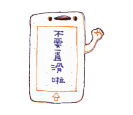 Weird critters sticker #13541509