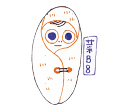 Weird critters sticker #13541510