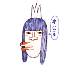 Weird critters sticker #13541511