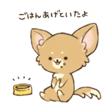 pet dog sticker sticker #13541518