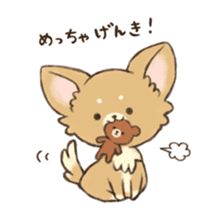 pet dog sticker sticker #13541522