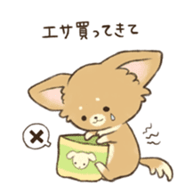 pet dog sticker sticker #13541529