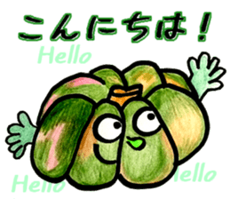KABOCHA -Cute Pumpkin- sticker #13541534
