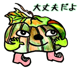 KABOCHA -Cute Pumpkin- sticker #13541541