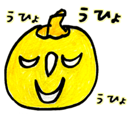 KABOCHA -Cute Pumpkin- sticker #13541546