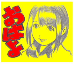 Pencil writing girls sticker #13541670