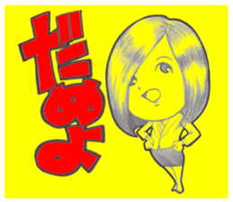 Pencil writing girls sticker #13541677