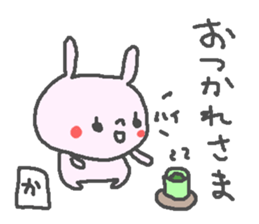 Name Ka cute Rabbit stickers! sticker #13541761