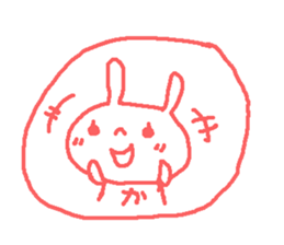 Name Ka cute Rabbit stickers! sticker #13541762